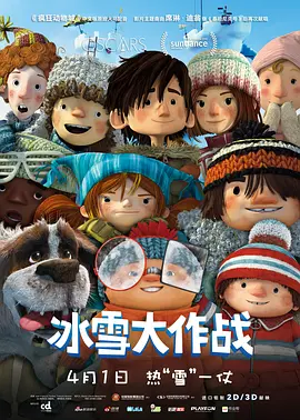 欧美日韩在线第一页